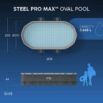 Piscina desmontável oval Steel Pro MAX 3,05 m x 2,00 m x 84 cm